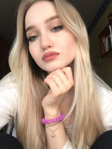 Лилия
